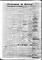 giornale/CFI0376346/1945/n. 86 del 12 aprile/2
